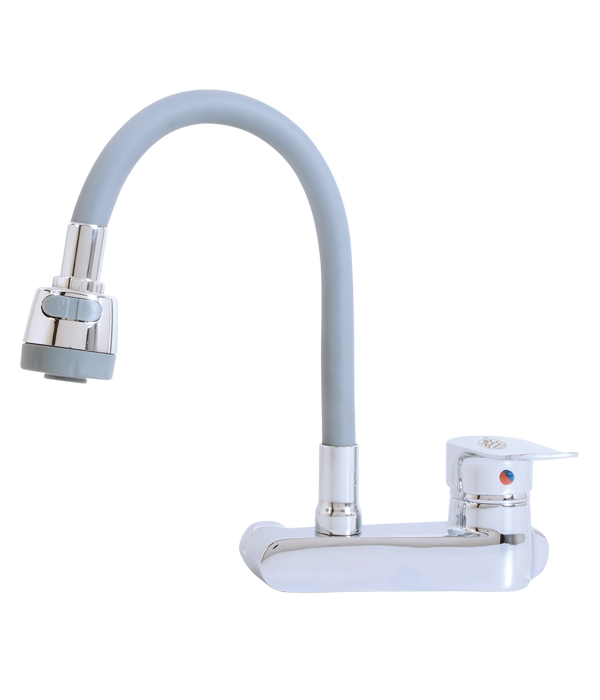 Single Lever Sink Mixer (Special)