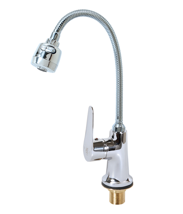 Single Lever Dual (Basin/Sink) Mixer